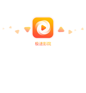和春爱直播一样的手机软件合集