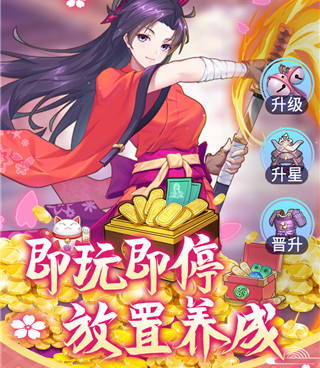 和萝莉养成计划差不多的手游合集