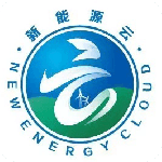 新能源云