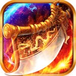 玛雅战纪三端互通版