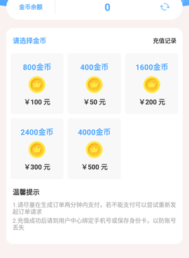 类似9视频的手机软件合集