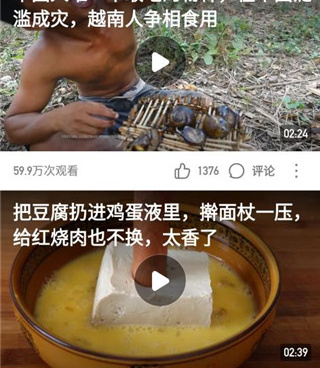 像热播视频这样的手机软件合集