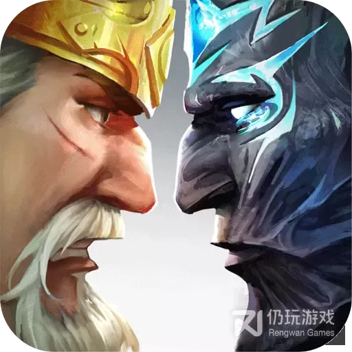 王权争霸taptap版