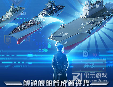 放置海域超全版本手游合集