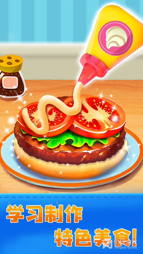 JoJo亲子乐园最新版