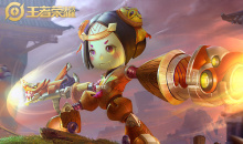 《王者荣耀》鲁班七号皮肤大全