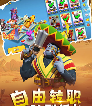 宠兽争斗最新版手游合集