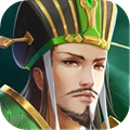 三国志名将传（开局送名将）