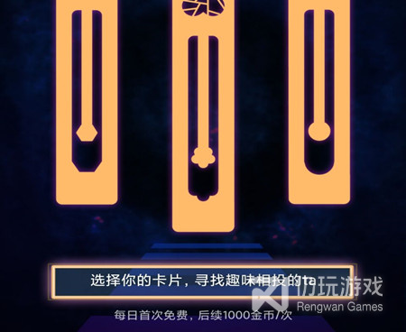 和香色闺阁同款的手机软件合集