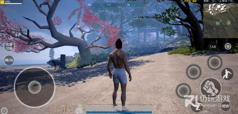 水墨武侠风手游合集