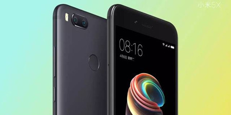 电子产品销售平台手机软件合集