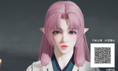 《永劫无间》胡桃精灵捏脸数据分享