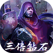 狂暴之翼2（0.1折暗黑再临）