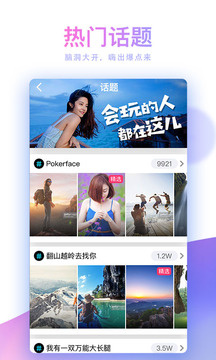 蘑菇视频手机软件合集