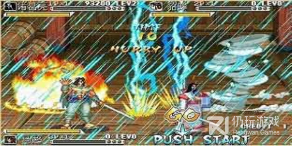 三国战纪119最新版手游合集