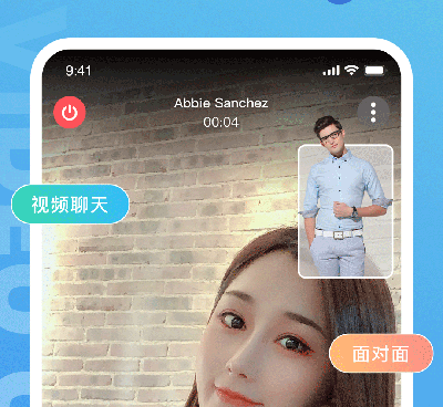 和饭友相似的手机软件合集