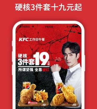 送餐员手机软件合集