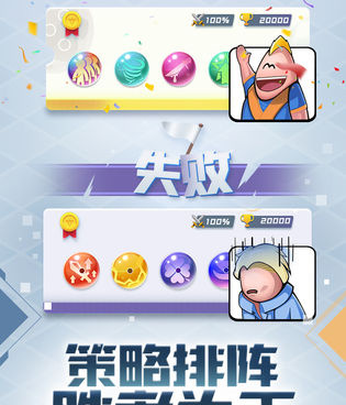 近期热门的冒险暗杀手游合集