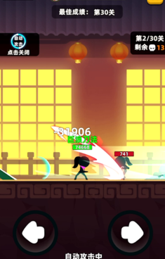 类似我功夫特牛的手游合集