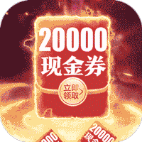 万界英雄（GM内挂系统）