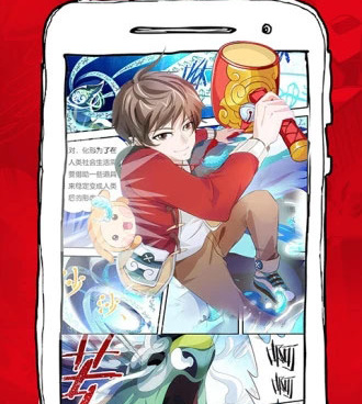 免费阅读触电解封之触韩漫全集的手机软件合集