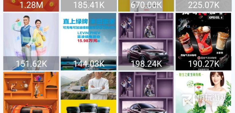 恢复微信聊天数据的手机软件合集