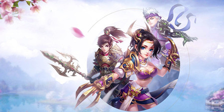 网游账号交易手机软件合集