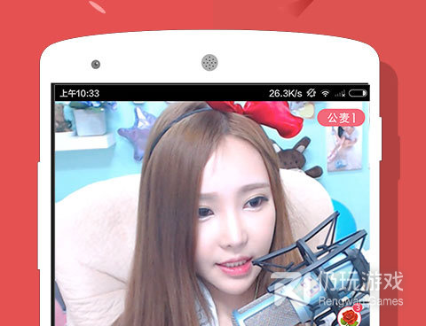 和呱呱社区差不多的手机软件合集