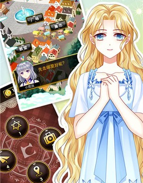 可以和男生一起玩的手游合集