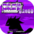 口袋妖怪漆黑的魅影5.0EX＋BW悟饭版