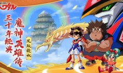 超魔神降临《魔神英雄传》10月28日重磅新版本官宣