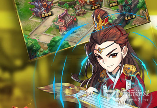 跟猫三国一样的手游合集