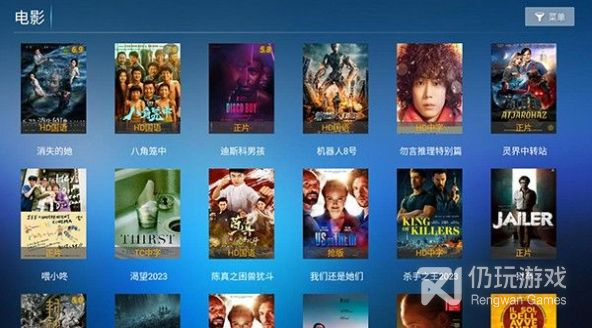 和7号影院很像的手机软件合集