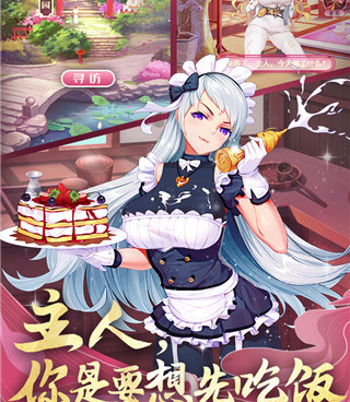 佛系挂机的手游合集