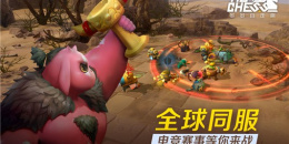 大众喜欢的自走棋手游排行榜