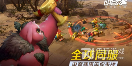 大众喜欢的自走棋手游排行榜