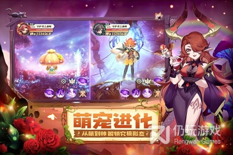 跟守护者大陆差不多的手游合集