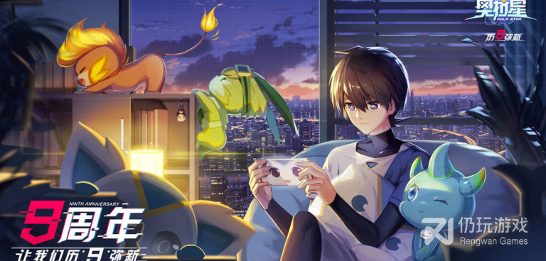 像修罗王这样的手游合集