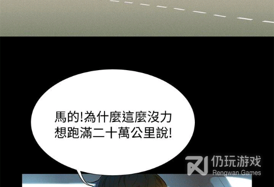 原创漫画历史版本手机软件合集