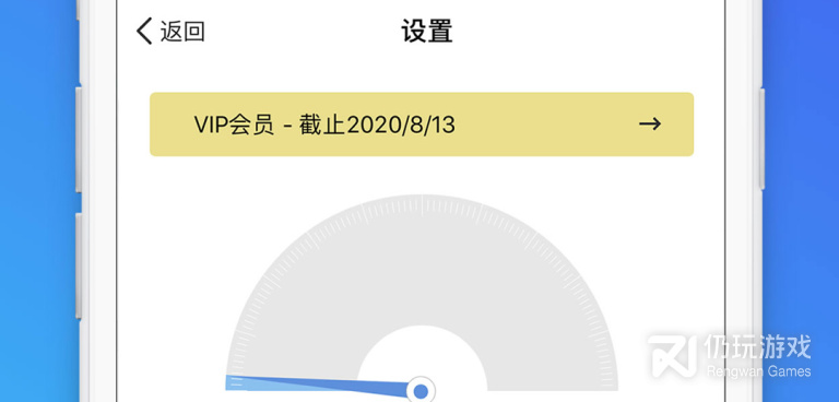 计划备忘录手机软件合集
