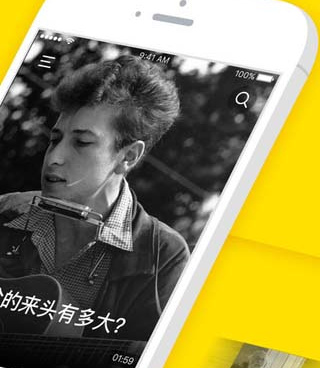 像梨视频这样的手机软件合集