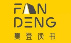 《攀登读书》设置我的生日时间方法介绍