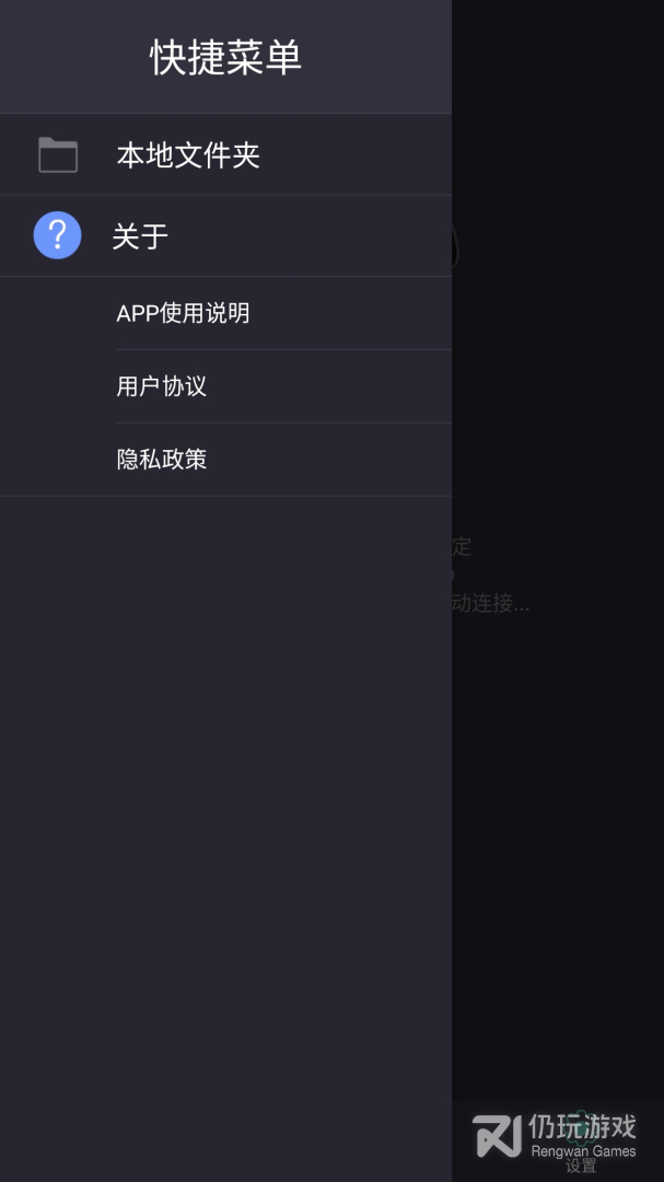LuckyCam