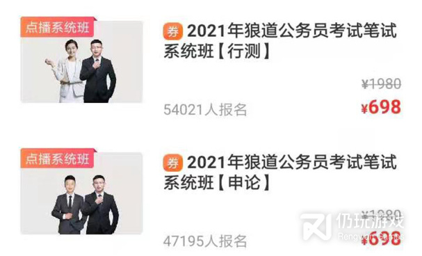 手机解题神器手机软件合集