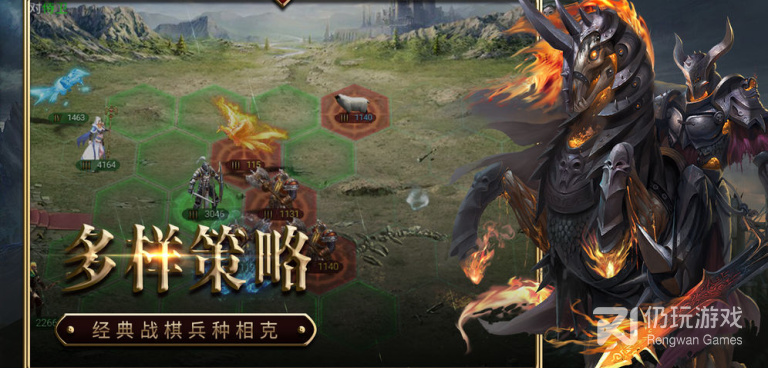 战火与荣耀最新版手游合集