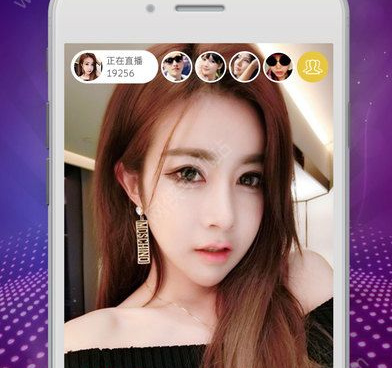 和爱咪直播一样的手机软件合集