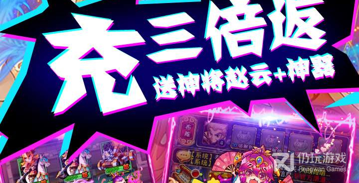 可以摆阵的手游合集