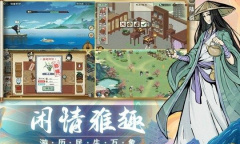 画唐礼包兑换码大全详情