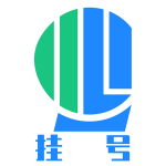 北京医院挂号网
