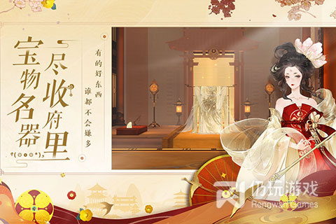 忘川风华录手游合集